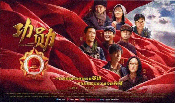 喝茶影视 热播剧集推荐